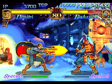 Vampire - The Night Warriors (JP) screen shot game playing